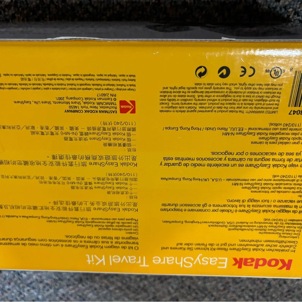 KODAK EASY SHARE 3 PC LOT NIB ORIGINAL OWNER DOCK CAMERA ACCESSORIES ETC